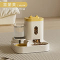 Automatic Feeder Dog Cat Food Bowl with Water Fountain Large Capacity